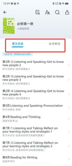 cd93f8ac4463811740e3b7a37bdb05f.png