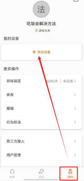 1723530131187892.png 1723530127469.png