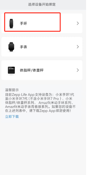 1723530161710497.png 1723530154414.png