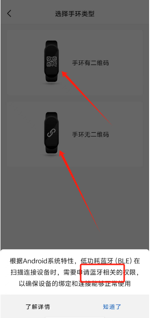 1723530233588935.png 1723530224981.png