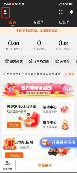 1723534296496440.png image.png