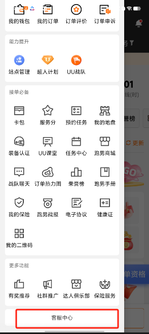 1723534342906581.png image.png