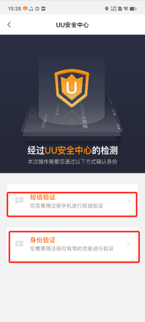 1723534406104797.png image.png