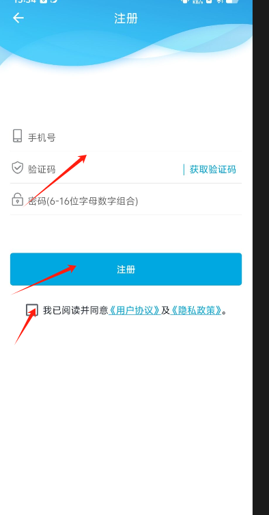 1723534899476934.png image.png