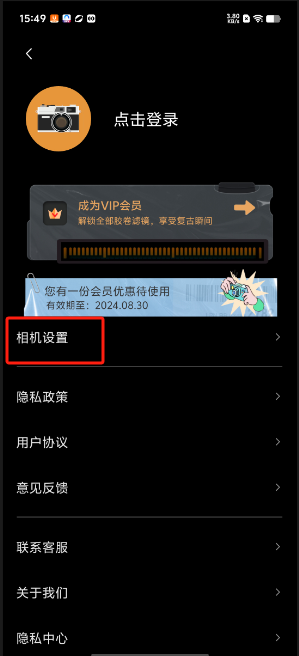 1723535597295169.png image.png