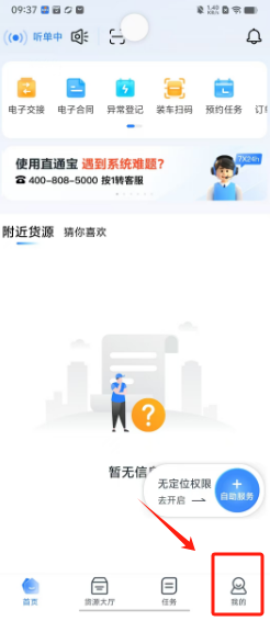 1723599659604679.png eb37290e183644ecc0108c2782c5703.png