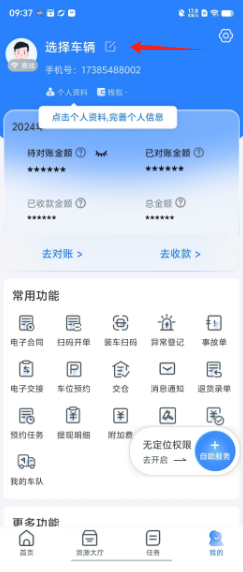 1723599668418806.png 58f6ef42a77d27e77d3f13d129baa8c.png