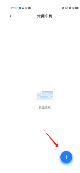 1723599671733013.png 7c832a60a2414be29b5ae8bb749991b.png