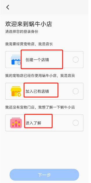 1723601776101020.png 1723601742816.png