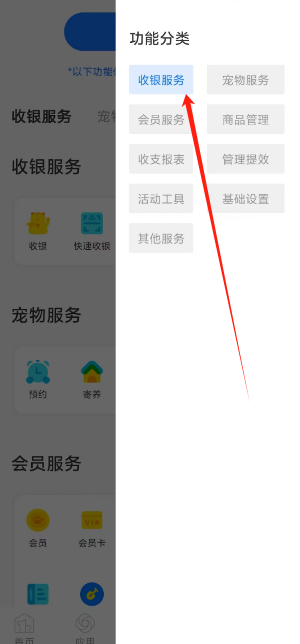 1723601848698274.png 1723601845874.png