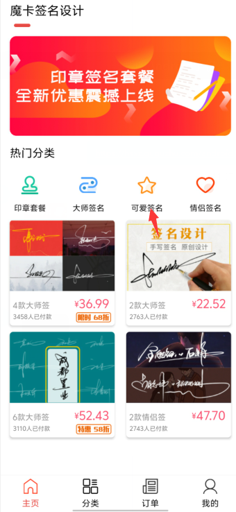 1723604859276566.png image.png