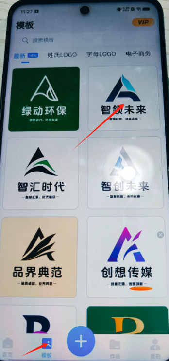 1723606081329335.png image.png