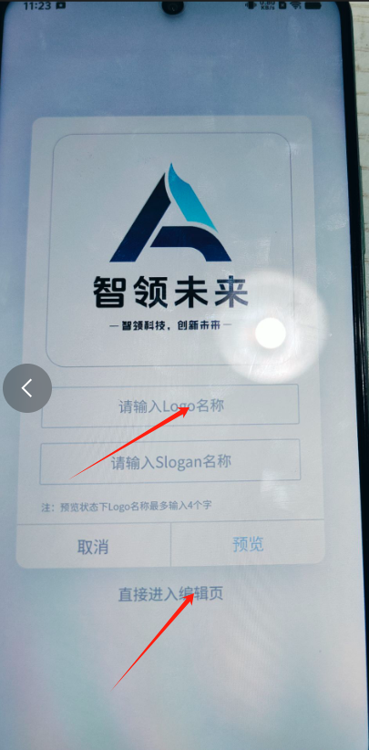 1723606109873134.png image.png