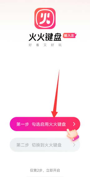 1723608919793386.png image.png