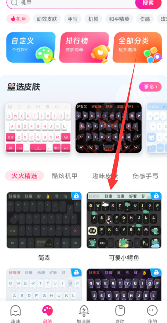 1723608932744685.png image.png