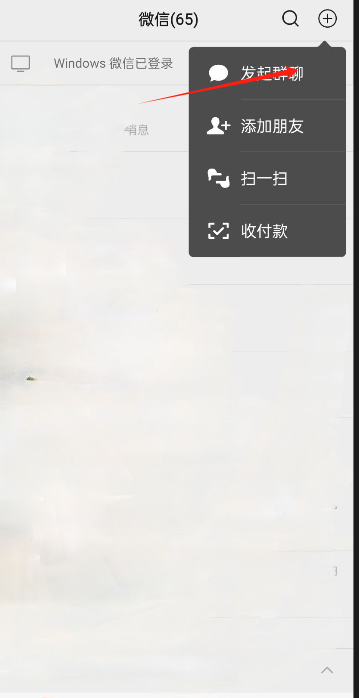 1723610733832410.png image.png