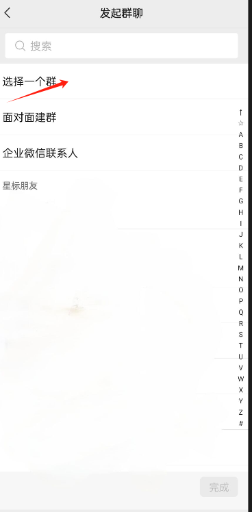 1723610751319372.png image.png