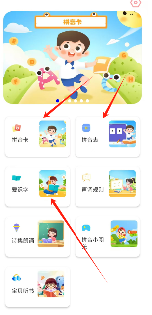 1723613525823702.png 1723613523508.png