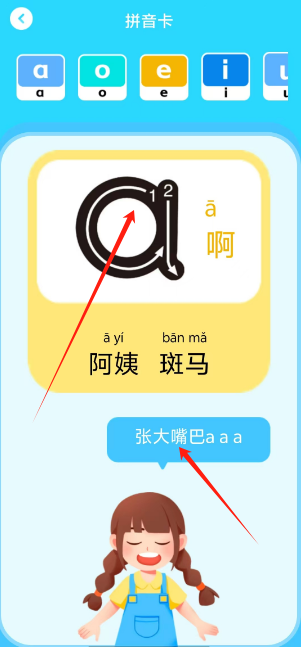 1723613661929584.png 1723613659211.png