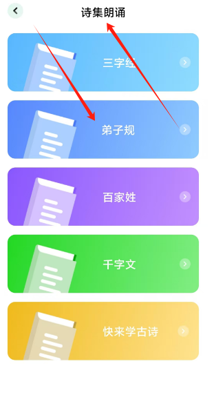 1723613817436577.png 1723613815482.png