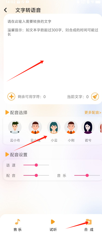 1723615756699689.png image.png