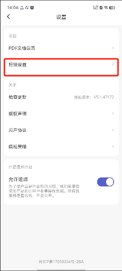 1723615843101502.png image.png