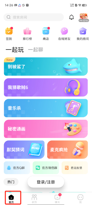 1723616953411651.png image.png