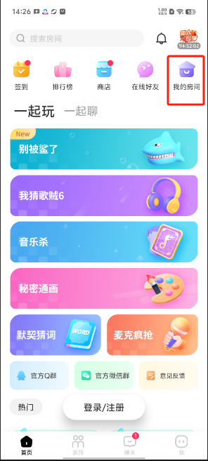 1723616983228714.png image.png