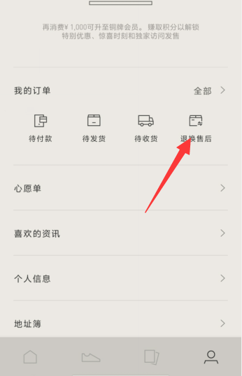 1723617936983625.png image.png