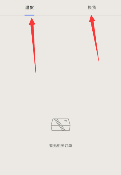 1723617960774593.png image.png