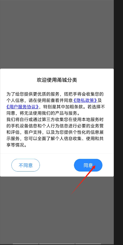 1723618192685414.png image.png