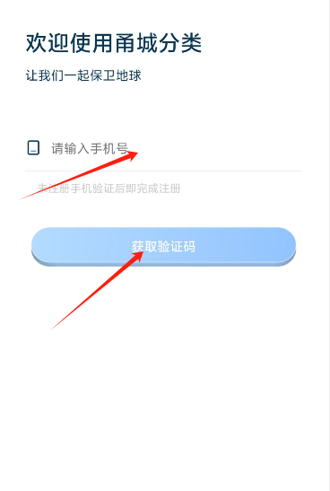 1723618208847394.png image.png