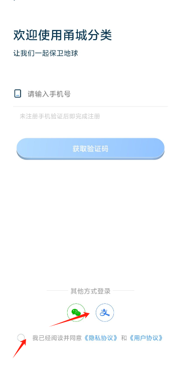 1723618226787249.png image.png