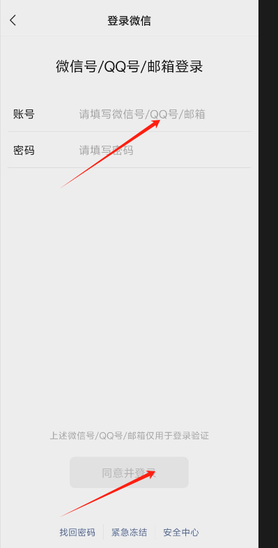 1723618247442502.png image.png