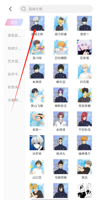微信图片_20240814150221.png