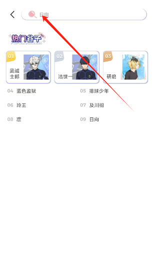 微信图片_20240814150229.png