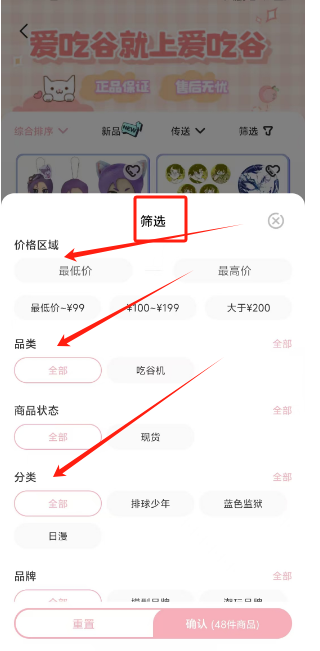 微信图片_20240814150047.png