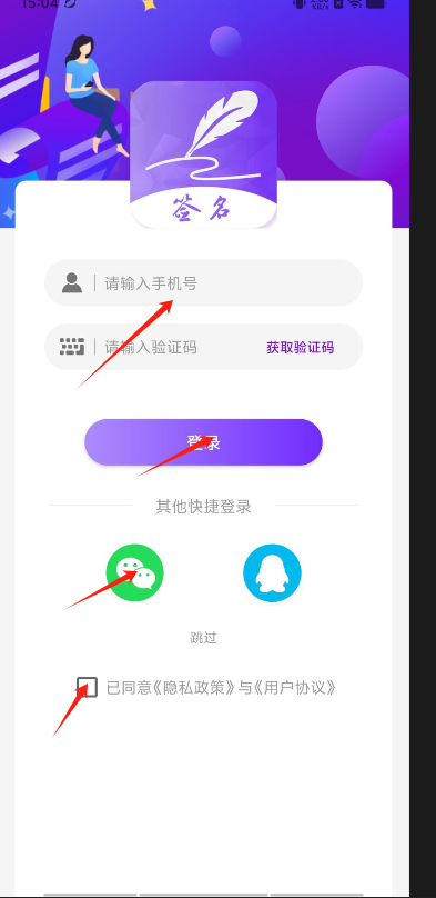 1723619239982612.png image.png