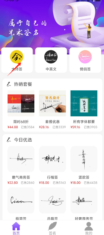 1723619261660444.png image.png