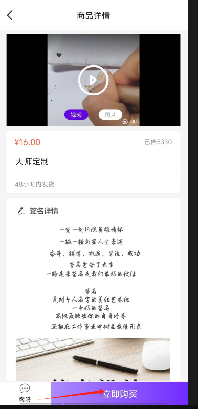 1723619281222542.png image.png