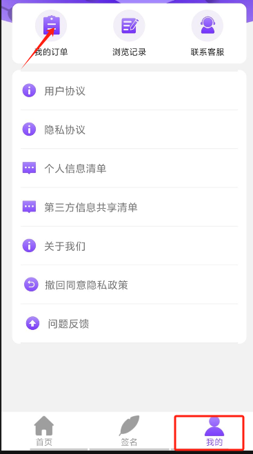 1723619348165476.png image.png