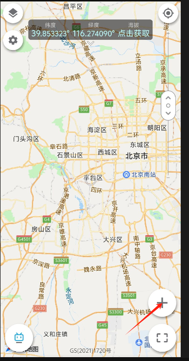 1723622699652455.png image.png