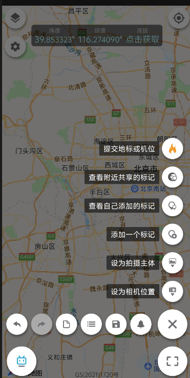 1723622716448938.png image.png