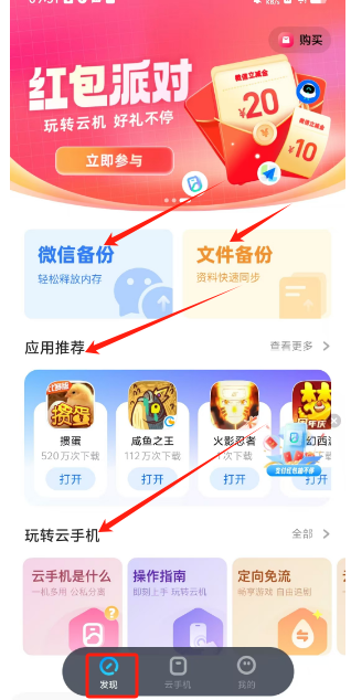 1723686133913007.png 1723686132055.png