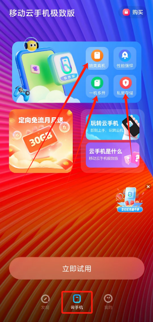 1723686178501164.png 1723686175213.png