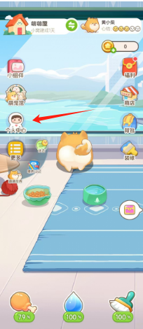 1723687615590721.png e7937f65e5f4faffd9f10b75d6dcd93.png