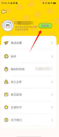 1723687621252597.png db3838a005e1eb389cc890c4d628948.png