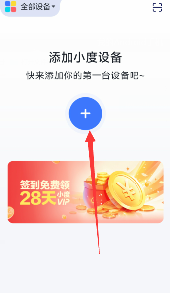 1723687641969228.png image.png