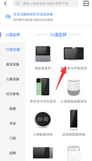 1723687653900265.png image.png