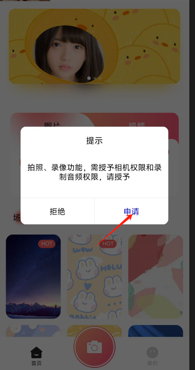 1723688546860305.png image.png